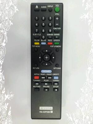 适用索尼RM-ADP069 AV功放遥控器 RM-ADP076 RM-ADP074 RM-ADP072