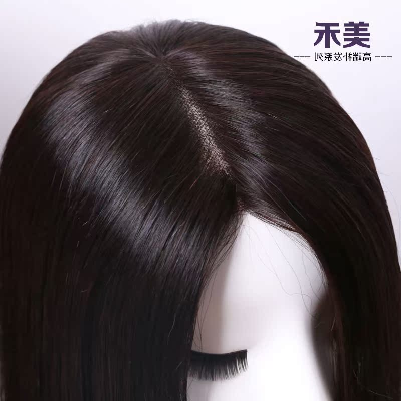 Extension cheveux - Ref 223984 Image 1