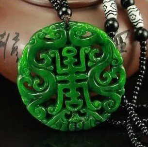 天然翡翠镂空挂件干青