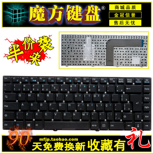 适用同方BR 锋锐 V43A V46 V43 V43H K461 K43C N28A键盘k46 k456