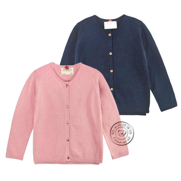 Pull fille - Ref 2105521 Image 1
