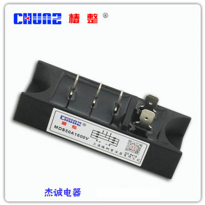 富士型MDS50A1600V 三相桥模块  上海椿树CHUNZ