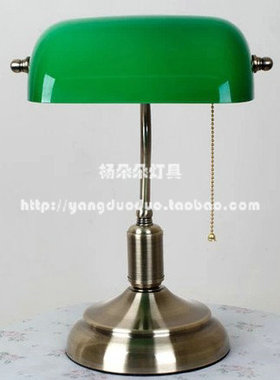 台灯床头灯/CTD2台灯 都教授来自星星的你同款台灯直销