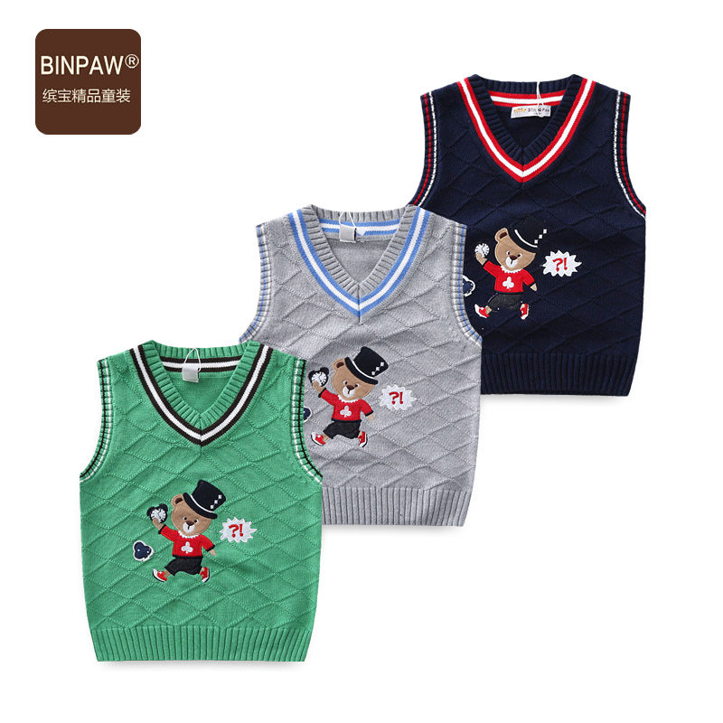 Gilet garcon BINPAW en coton - Ref 2067709 Image 1