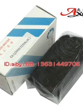 大正  DLQ2000/3250K（4C）DLQ3250K /3500K彩色四色色带芯