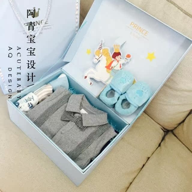 Coffret cadeau pour nouveau-né - Vêtements + Accessoires - Ref 1951979 Image 1