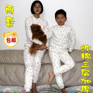 2套包邮 半高领儿童保暖内衣套装 纯棉加厚 男童女童小童中童大童