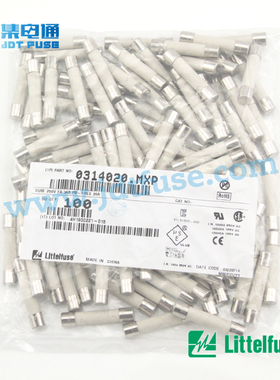 0314020.MXP力特Littelfuse一级代理6*30快断陶瓷保险丝不带引线