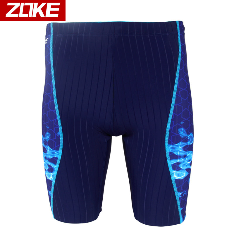 Maillot de bain homme ZOKE   - Ref 2507676 Image 1