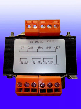 JBK-100VA变压器输入220V380V400V420V输出12V8VA12V12VA24V75VA