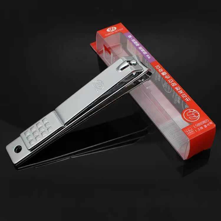 原装正品韩国777特大号指甲钳创意指甲剪指甲刀硬指甲厚指甲专用