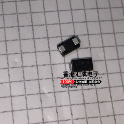 SMAZ16-13-F SMAZ16 SMA/DO214A 贴片肖特基二极管 原装 50个45