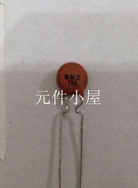 WMZ75S-50R  50欧  270V 焊机片式/片装/片状消磁电阻热敏电阻PTC