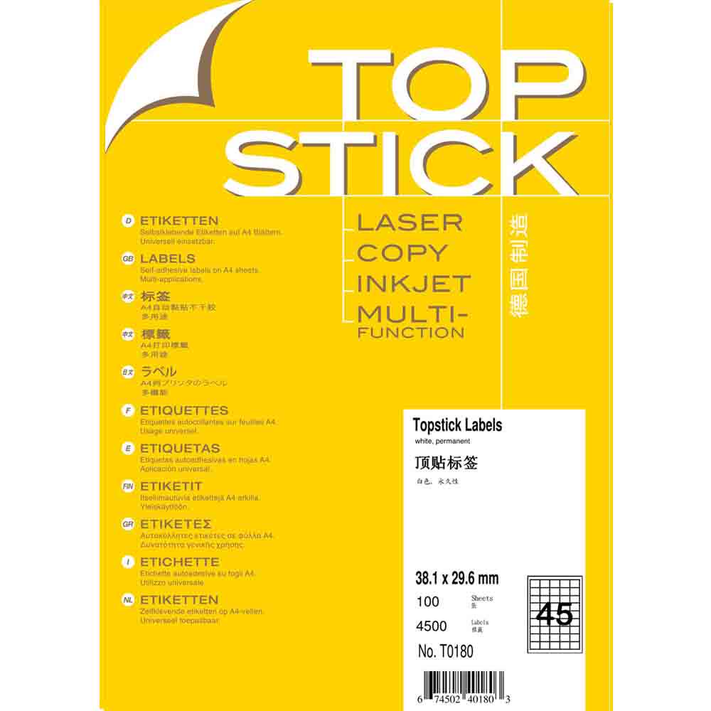 TOPSTICK德国顶贴T0180 A4-100张不干胶打印标签纸38.1x29.6mm