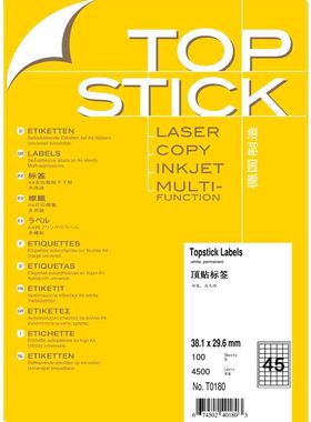 TOPSTICK德国顶贴T0180 A4-100张不干胶打印标签纸38.1x29.6mm