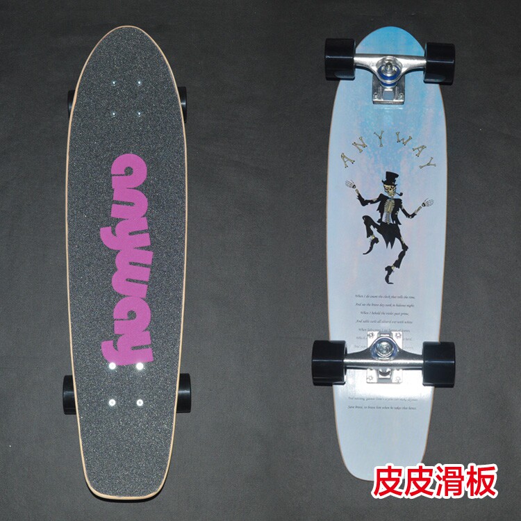 Skate ANYWAY - Ref 2594465 Image 1