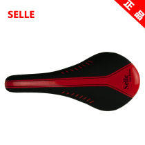 Selle de vélo Mountain Bike PROMEND - Ref 2360028 Image 4