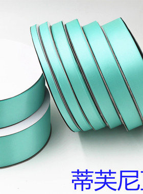 4cm高档涤纶带蒂芙尼蓝婚庆丝带椅背包装礼品盒彩带91米/卷