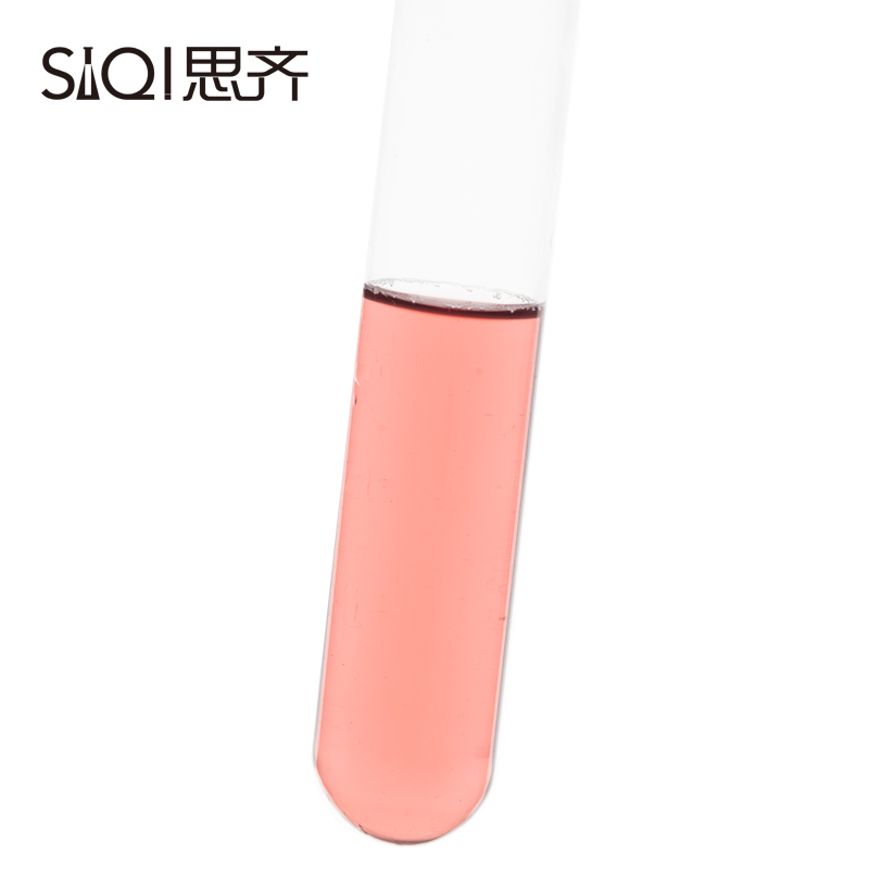 圆底试管 玻璃试管 25*200mm 化学实验耗材 耐高温 80ml