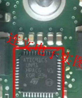 ATIC91C5 UN91 汽车电脑板易损驱动芯片 进口现货 可直拍