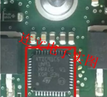 ATIC91C5 UN91 汽车电脑板易损驱动芯片 进口现货 可直拍