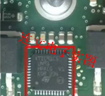 ATIC91C5 UN91 汽车电脑板易损驱动芯片 进口现货 可直拍