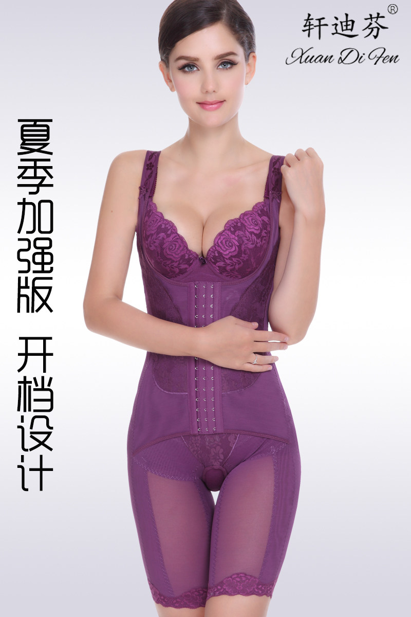 Sous-vêtement minceur XDF1325+XDF917 en spandex - Ref 709152 Image 6