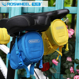 Sacoche pour vélo mixte ROSWHEEL - Ref 2217595 Image 17