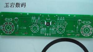 HIFIDIY论坛 T版 路版6AU6+6L6/6V6单端PCB