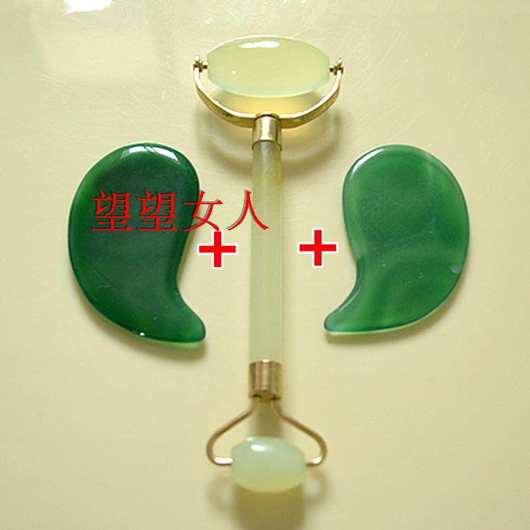 天然岫玉美容器绿色玛瑙鸳鸯刮痧板3件套装