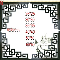 Dongyang wood -roudguving angel цветочный цветочный стиль декоративные линии потолочные телесные корпоральные фона фон голор сплошной древесина Полово цветок цветок цветок цветок