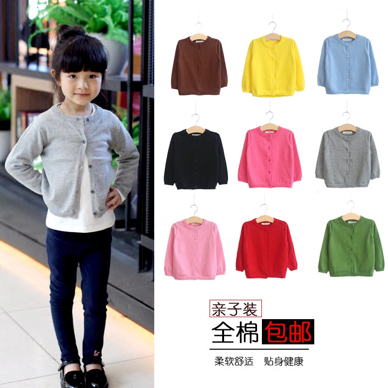 Pull fille - Ref 2105981 Image 1
