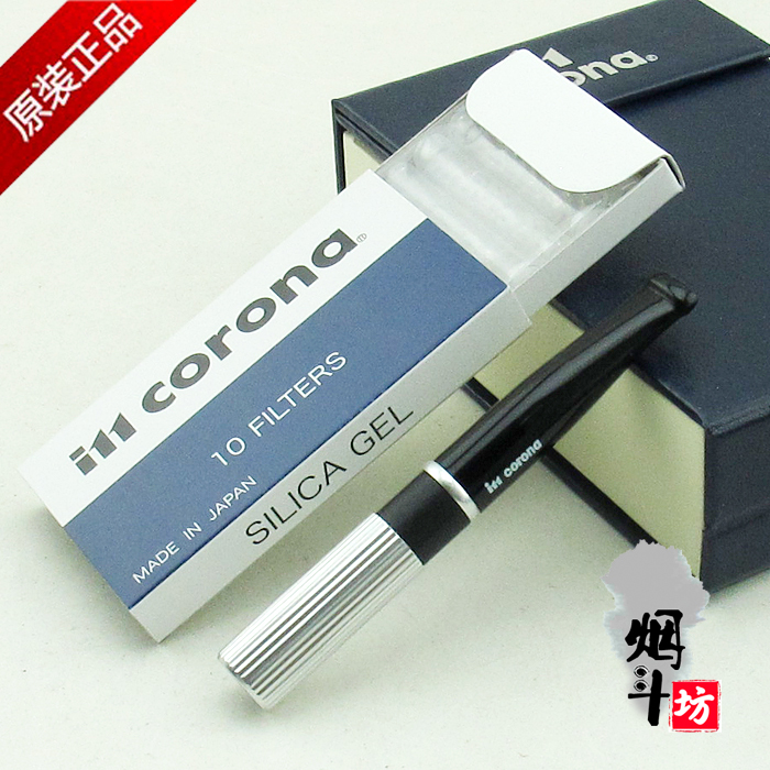 原裝 日本皇冠 ill corona濾芯型過濾煙嘴 彈射系列IM-HD-05 銀色