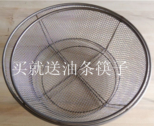 不锈钢油条筐沥水篮沥菜篮铁筐子铁篮子炸物漏油筐指定包邮在类目 餐饮具, 餐具, 果盆/果盘/果篮中 - 来自Buy2taobao.com提供专业的淘宝代购服务