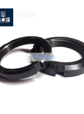 GB812全正圆螺母/开槽螺母/止退螺母/四槽螺母碳钢发黑M10121416