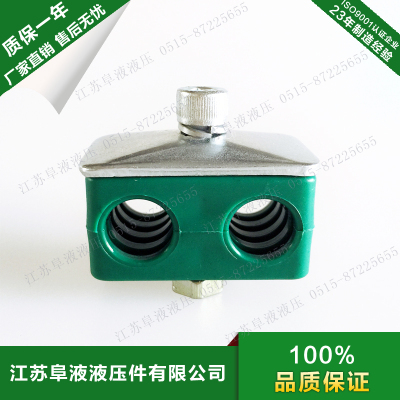 螺丝双联船用管卡
