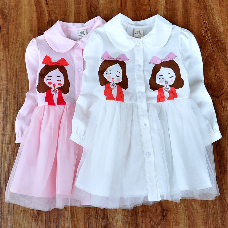 Chemise fille à manche longue - Ref 2088436 Image 1