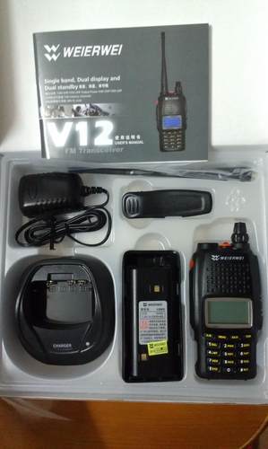 正版威而威双显守候10w对讲机
