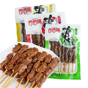 香香嘴鸡汁味/牛汁味/羊汁味素牛肉串烧60g 豆腐干 零食 10袋包邮