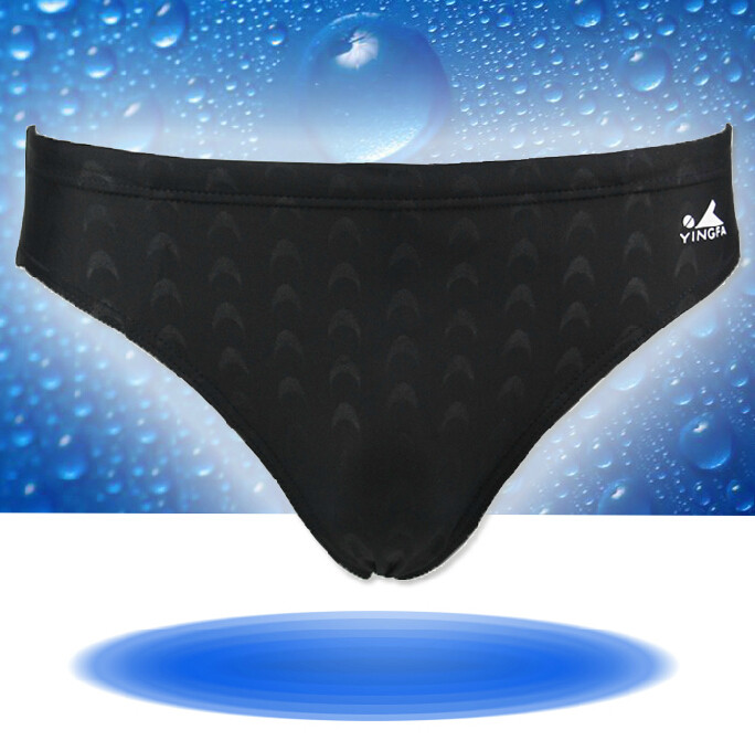 Maillot de bain homme - Ref 2509921 Image 1