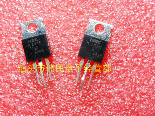 原装拆机 K3116 2SK3116B 常用电源用场效应管 测好发货