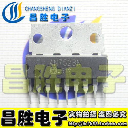 AN7523AN7523NCD7523CS