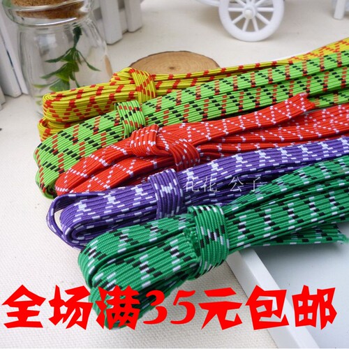 服装辅料优质进口彩色宽11mm松紧
