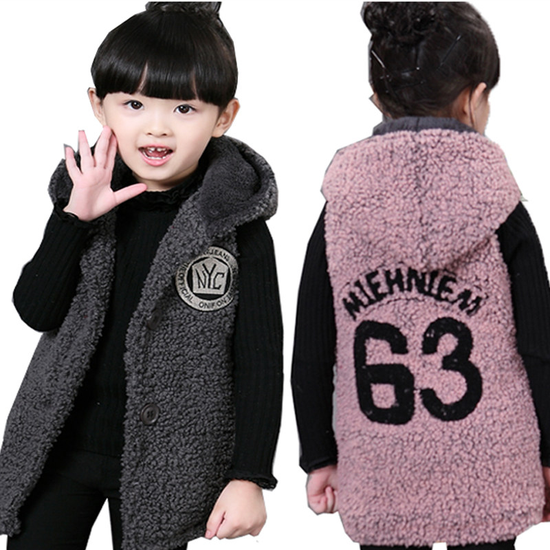 Gilet fille en laine - Ref 2071092 Image 1