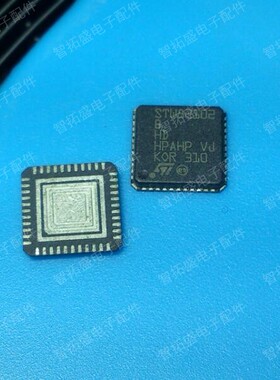 全新正品现货 STW82102B 一个起发 可直拍 一个起发 可直拍