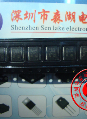 MB39A214APFT MB39A214 39A214 TSSOP-24 原装正品
