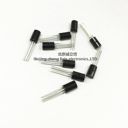 音响配对三极管 2SB647 2SD667 D667 B647 TO-92L 日立进口原装