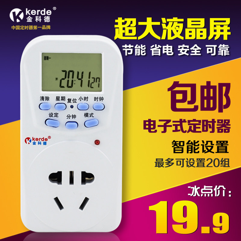 来晒晒我的家庭千兆网络布置