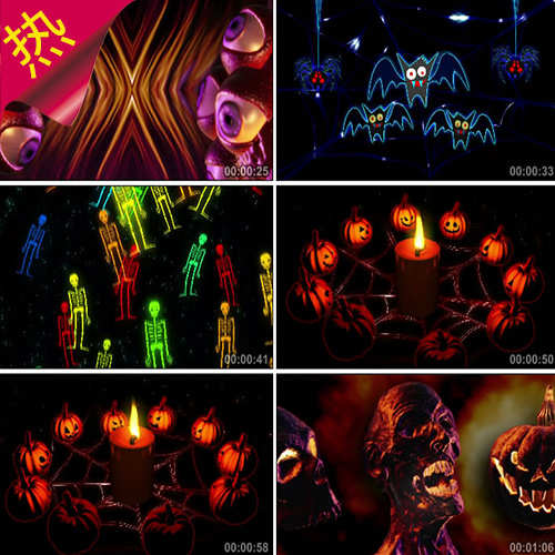 【恐怖动感万圣节】南瓜灯骷髅头蝙蝠鬼吹灯VJ酒吧DJ夜店视频素材