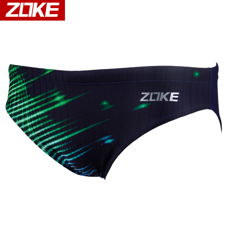 Maillot de bain homme ZOKE   - Ref 2531111 Image 1